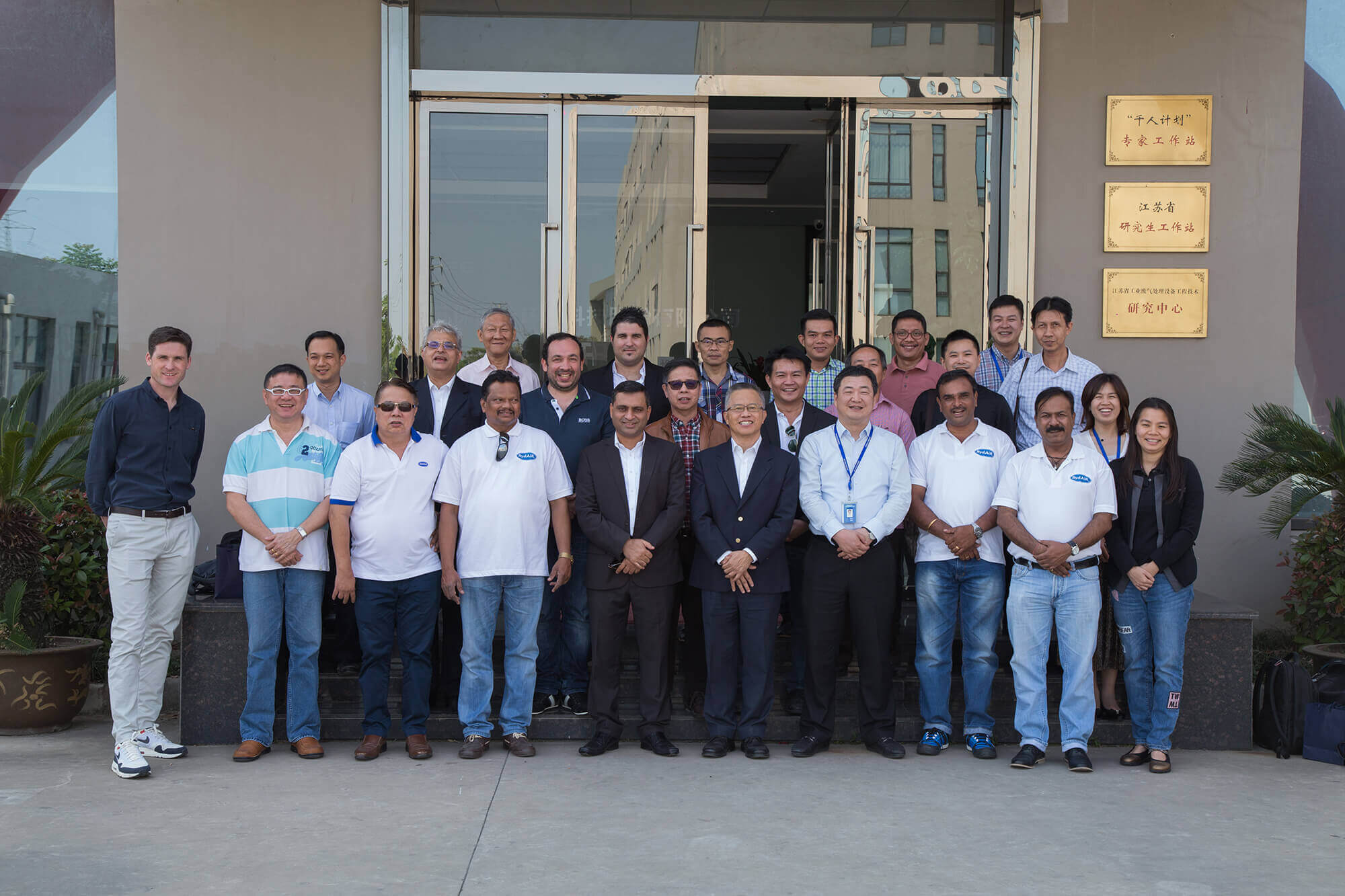 Hosting international distributors at HQ