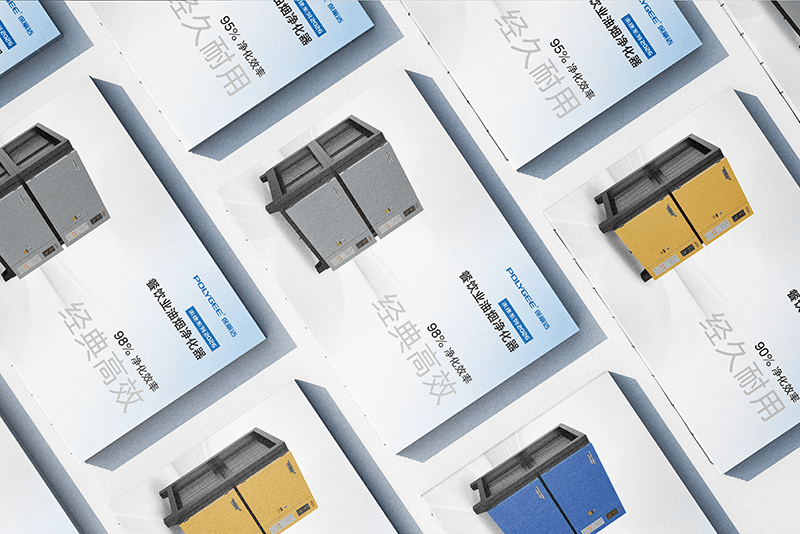 Polygee global business support office