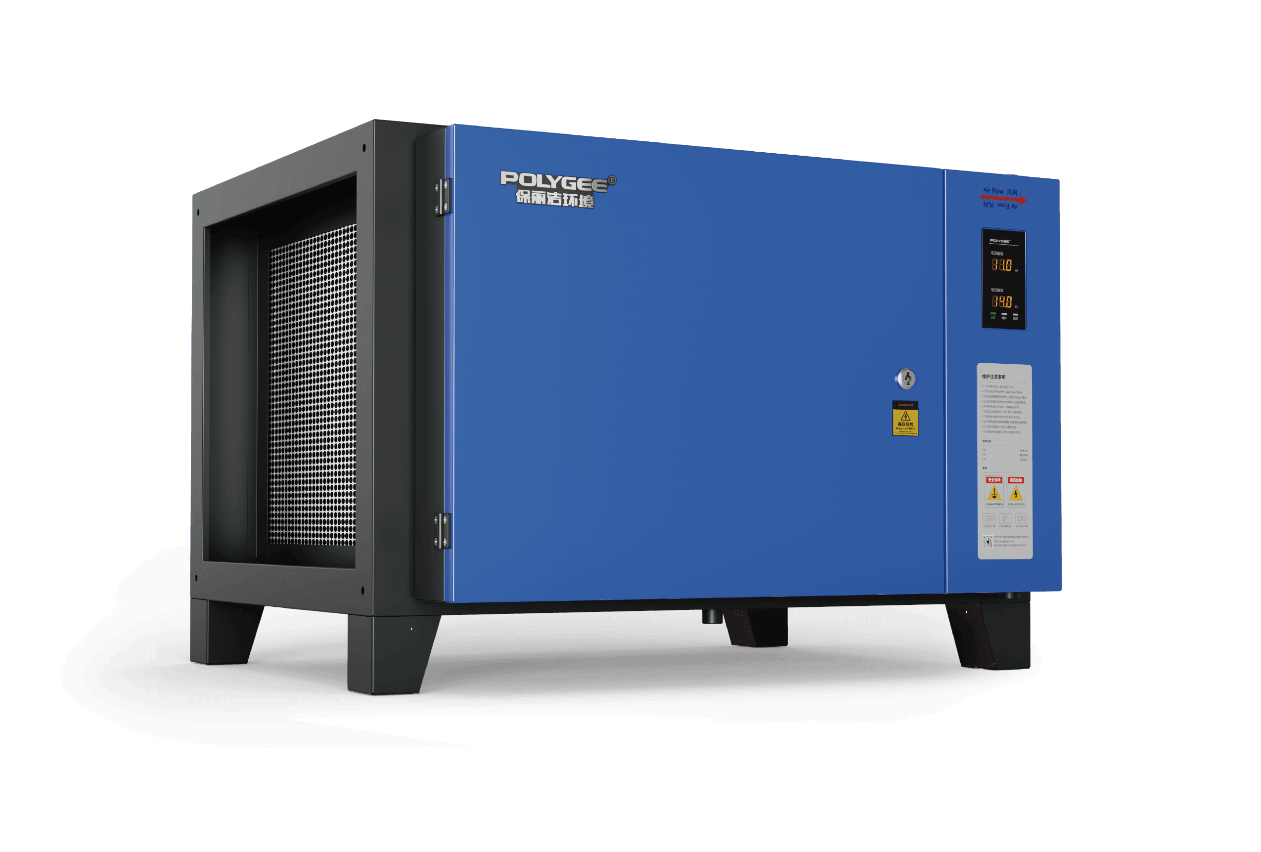 Polygee LK-D Series In-Duct ESP ≥95% Efficiency