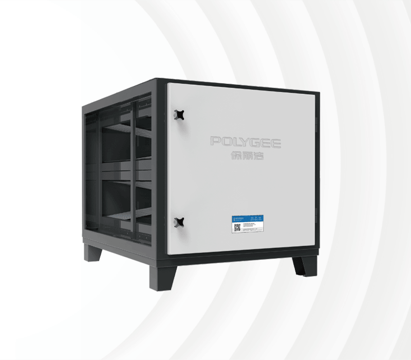 Activated Carbon Filter — VOC adsorption