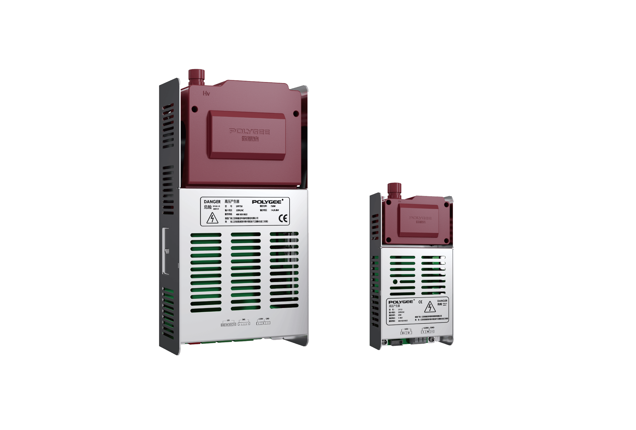 Polygee Intelligent High-Voltage ESP Power Supply