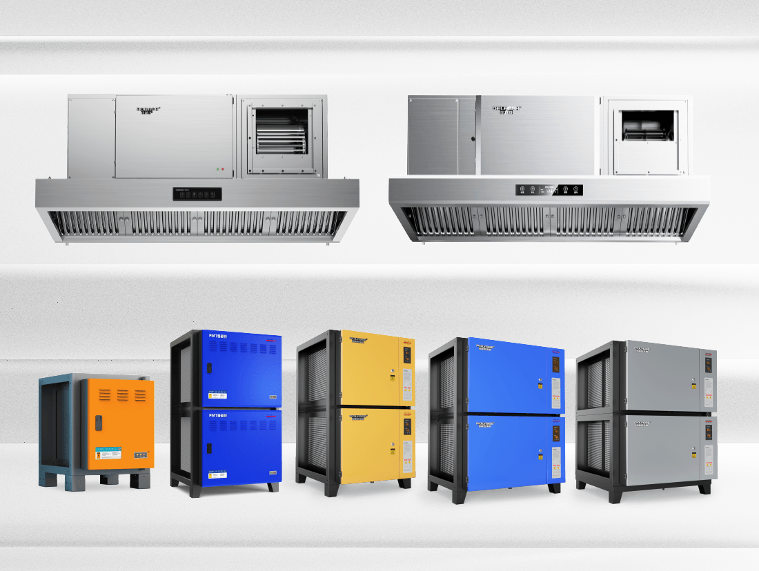 Polygee commercial kitchen electrostatic precipitator product family — full range ESP systems